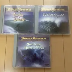 Bruce Brown サーフィン DVD 3枚セット
