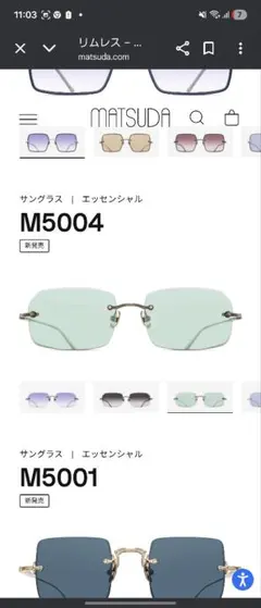 Item thumbnail for item 3bce1753-1047-4dbd-a2e3-bb8e4894db3d