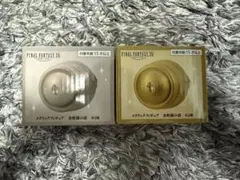 ファイナルファンタジーXIV メタリックフィギュア 金蛇様の壺