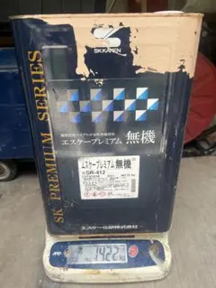 エスケープレミアム 無機 75-20L 4.2キロ - メルカリ
