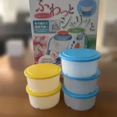 パール金属　かき氷器用製氷カップ　5個セットのサムネイル