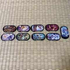 メザスタ＊タグ9枚セット