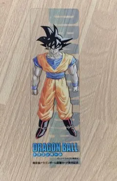 ドラゴンボール しおり ドラゴンボール