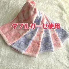 ダブルガーゼ使用　バラ　花柄　おりこうエプロン　タオルエプロン　保育園　入園