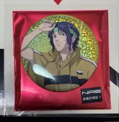 新テニスの王子様　トレーディング缶バッジ　幸村