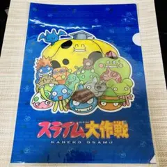 Item thumbnail for item d1ddf7fe-7a5b-4030-8ba3-8260cb71d406