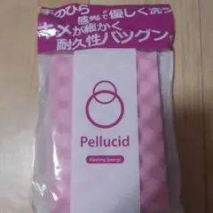 Pellucid ウォッシングスポンジ PCD-17のサムネイル