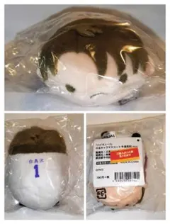 ハイキュー!!　 のるきゃらマスコット　ユニフォーム　白鳥沢 牛島 若利