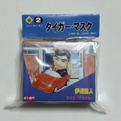 2026年最新】デンボク ソフビの人気アイテム - メルカリ