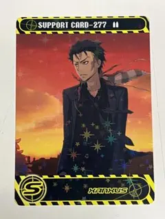 家庭教師ヒットマンREBORN！　サザンクロスバトル　ザンザス　ＸＡＮＸＵＳ