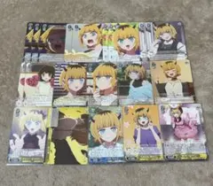 2026年最新】ヴァイシュシュバルツ推しの子MEMちょの人気アイテム