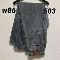Levi's 503 ストレートデニム 34-34 ブラックジーンズ