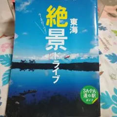 Item thumbnail for item 061d9d5a-7707-4dce-bb62-40eef0a6b22b