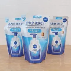 ぼむ様 リクエスト 3点 まとめ商品