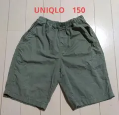 UNIQLO ハーフパンツ 150