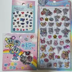 エンジェルブルー　うるちゅるPOPSEAL おはじきシール　ネイルシール