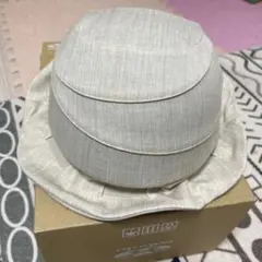 レイチェル様専用　自転車ヘルメット QKB-02-1 ベージュ系 54〜57cm