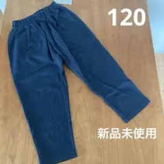 めめめ様 リクエスト 3点 まとめ商品