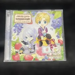 「ネオ アンジェリーク Abyss」~陽だまり邸へようこそ~ラジオ主題歌