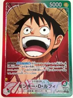 2025年最新】リーダーパラレルの人気アイテム - メルカリ