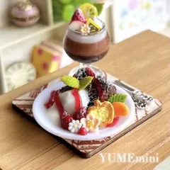 リーメント シークレット カフェめし ラズベリーワッフル＆カフェオレ