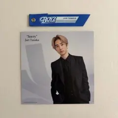 SixTONES 田中樹 特典 2点セット