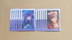 プロセカ 朝比奈まふゆ 24C エピカ ニーゴ