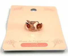 2023 イーブイ Fleur de Coquelicot リング アクセサリーのサムネイル