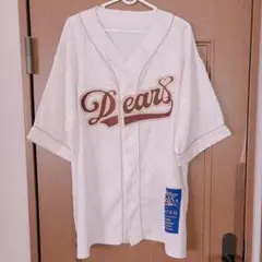 あんスタ MELLOW DEAR US メロアス Dearsシャツ 甘楽チトセ - メルカリ