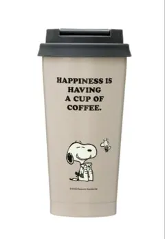 スタバスヌーピー タンブラー
