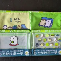 Item thumbnail for item 5e9ddfa4-1c1a-4aad-af5c-9d4fed7427be