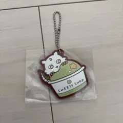 Item thumbnail for item 843db889-acca-4dd2-aa80-85e8fbbe1b85