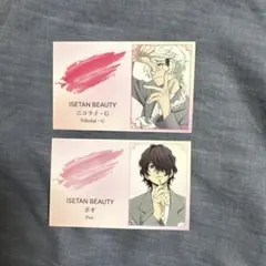 文豪ストレイドッグス 文スト　伊勢丹 特典　名刺風カード