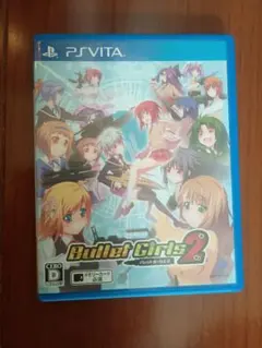 特典付き バレットガールズ2 PS Vita