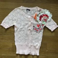 Rare Vintage KENZO beaded knitのサムネイル
