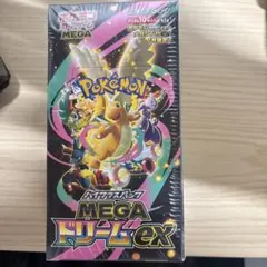 ポケモンカード『MEGAドリームex 』BOX （再販新品＆シュリンク）その