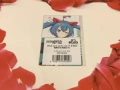 プロセカ エピカ 初音ミク 箔押し ePick card vol.25B - メルカリ
