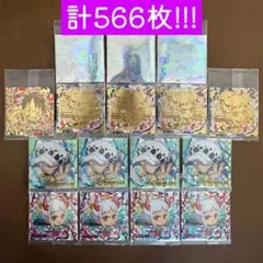 ONE PIECE 大海賊シール 引退大量セット