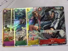 ワンピース カードゲームop15 4枚セット