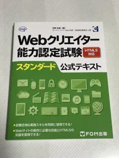 Item thumbnail for item dbda3f36-1a20-41d4-a96d-3d9a068349cb