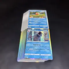 3612 ポケカ 大量セット ポケモンGO コイキング ギャラドス 各約50枚