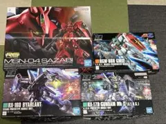 2026年最新】ガンプラhgまとめ売りの人気アイテム - メルカリ