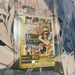 レア商品‼️2012年公開映画『ONE PIECE FILM Z』特典スタンプ レア商品‼️2012年公開映画『ONE PIECE FILM Z』特典スタンプ - メルカリ