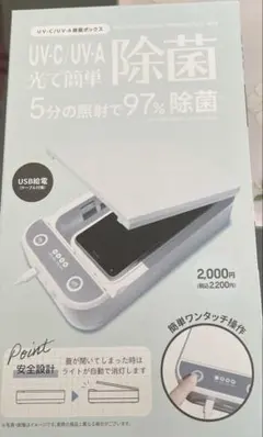 Item thumbnail for item 7faceeef-894f-473f-8965-ad14431a36ef