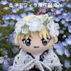 あや＠プロフ確認お願いします✨️様 リクエスト 2点 まとめ商品