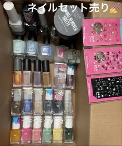 ネイル　まとめ売り　Pa NAIL HOLIC