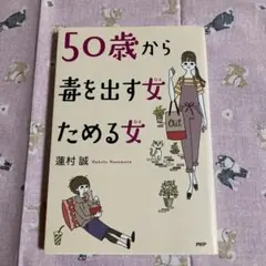 Item thumbnail for item 36053057-7832-4fb2-8067-f5af98d745c6