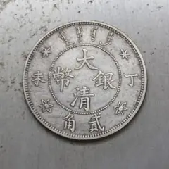 朝鮮銀貨］ 1892年 五両 大朝鮮開国501年 一円銀貨 貿易銀 竜 ⑬