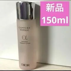 Setsuko様 リクエスト 2点 まとめ商品