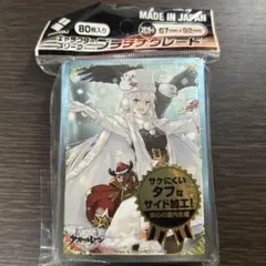 アズールレーン「エンタープライズ」クリスマスVer.